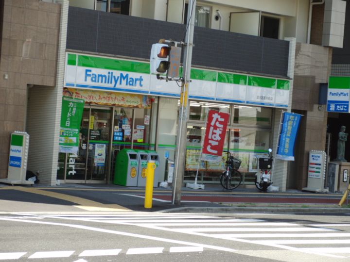 ヴィラエスポワールの周辺