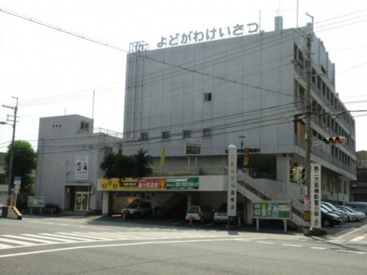 ヴィラエスポワールの周辺