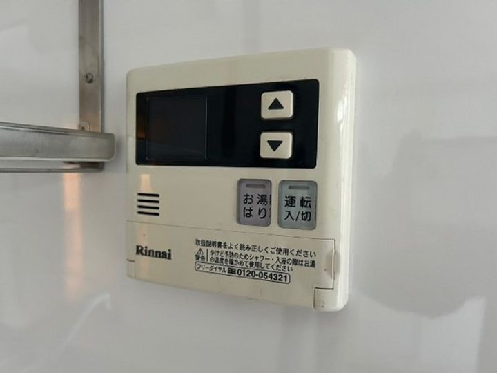 鶴江アレーのその他画像