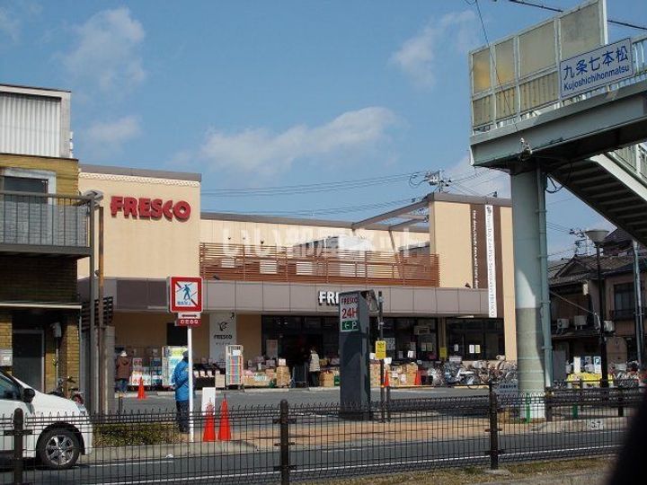 京都府京都市下京区西七条北衣田町の賃貸マンションの周辺