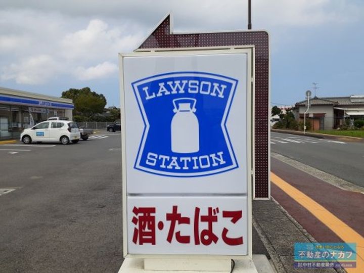 柏原アパートの周辺