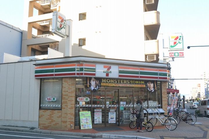 サンピア白樺の周辺