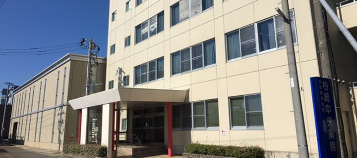 プリンセス ヒルズの周辺