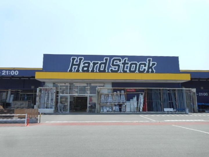 静岡県浜松市中央区丸塚町(マンション)の賃貸物件の周辺