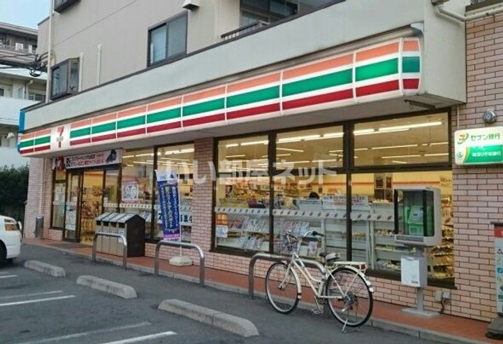 SHINTO CITY C棟の周辺