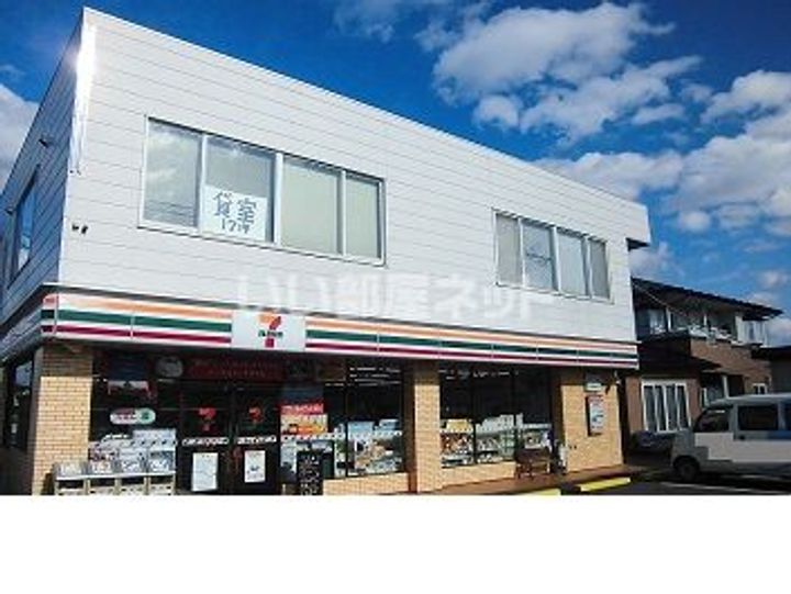 ビーハウス有田 Aの周辺