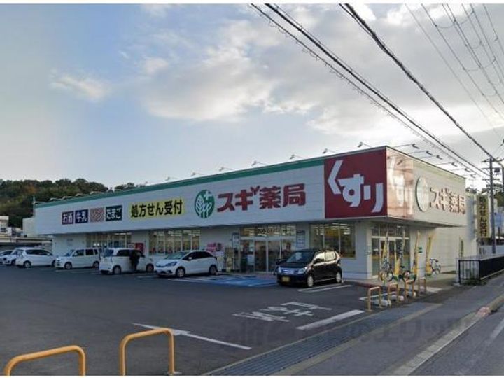 ケイソンの周辺