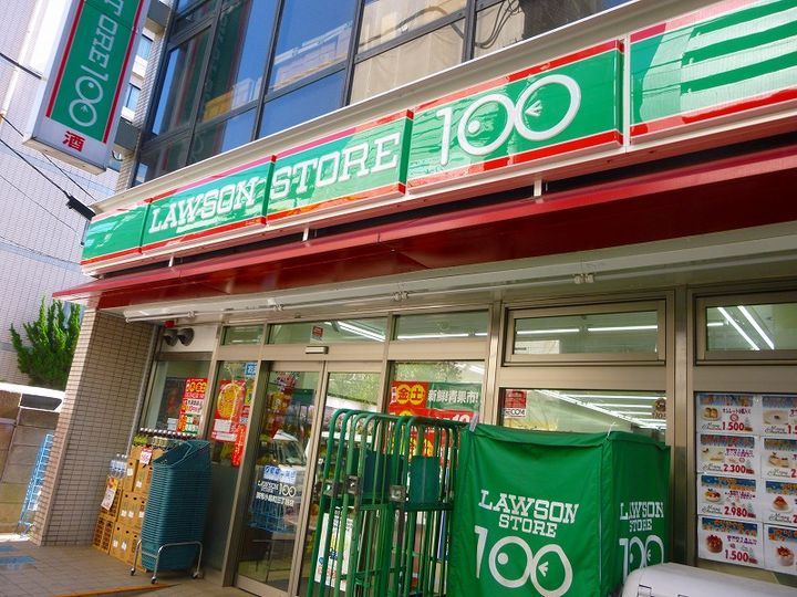 モンレーヴ調布の周辺