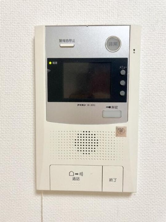 アイルカナーレ深川の内装