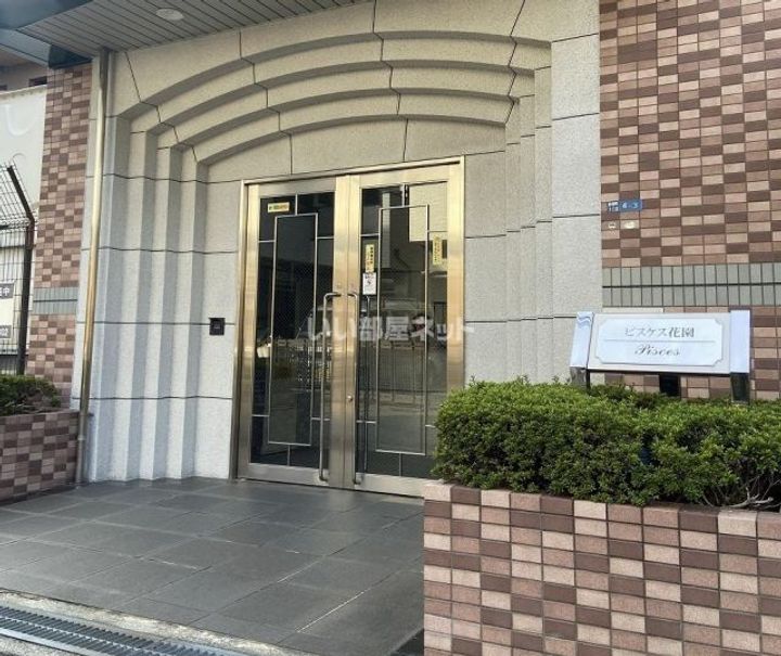 大阪府東大阪市岩田町1(マンション)の賃貸物件の地図