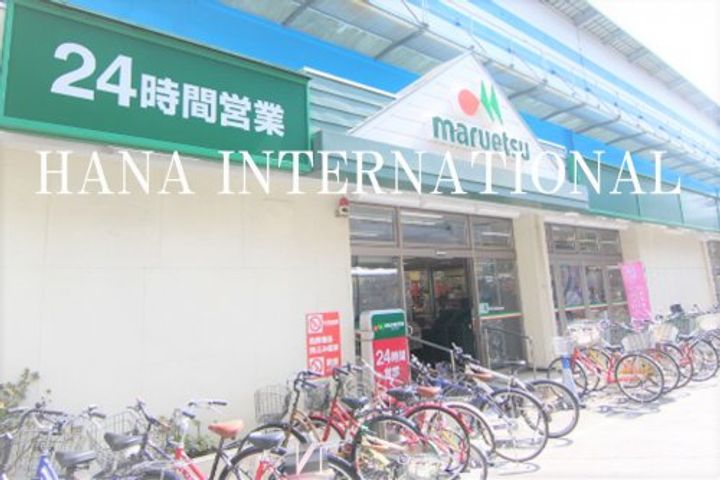 メルベーユの周辺