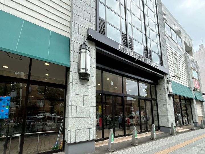 北海道札幌市中央区南三条西27(アパート)の賃貸物件の周辺