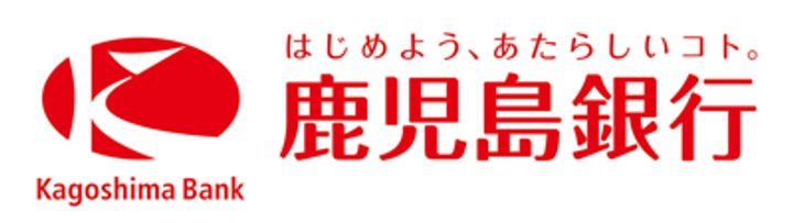 鹿児島県日置市伊集院町清藤(アパート)の賃貸物件の周辺
