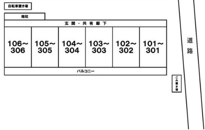 神奈川県横浜市青葉区田奈町(アパート)の賃貸物件のその他画像