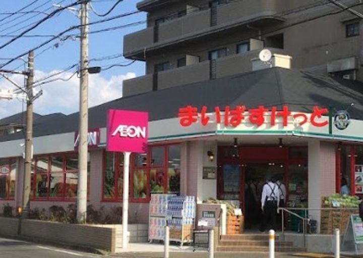 神奈川県横浜市青葉区田奈町(アパート)の賃貸物件の周辺