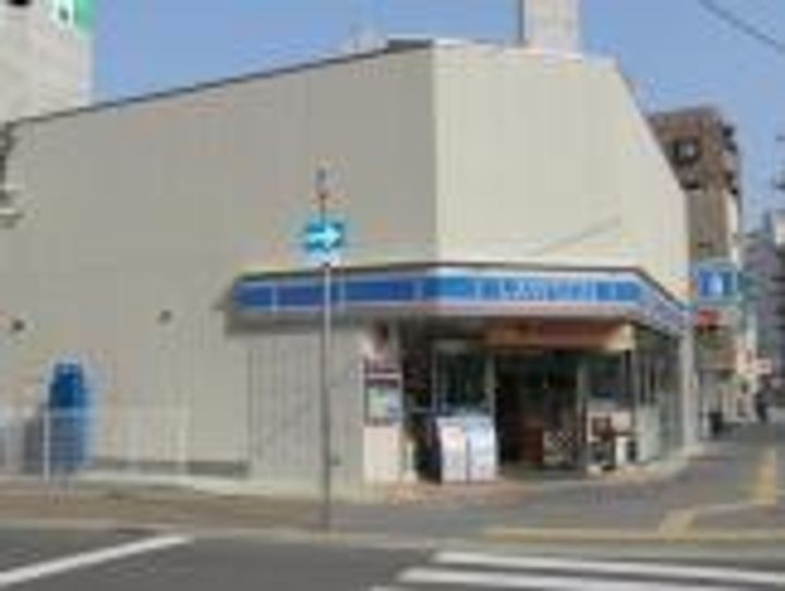 オルト神戸の周辺