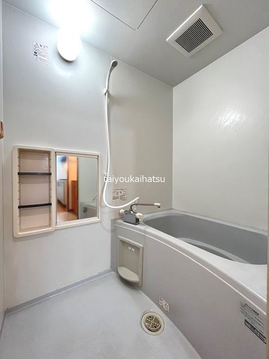 サンステージ荒田の風呂