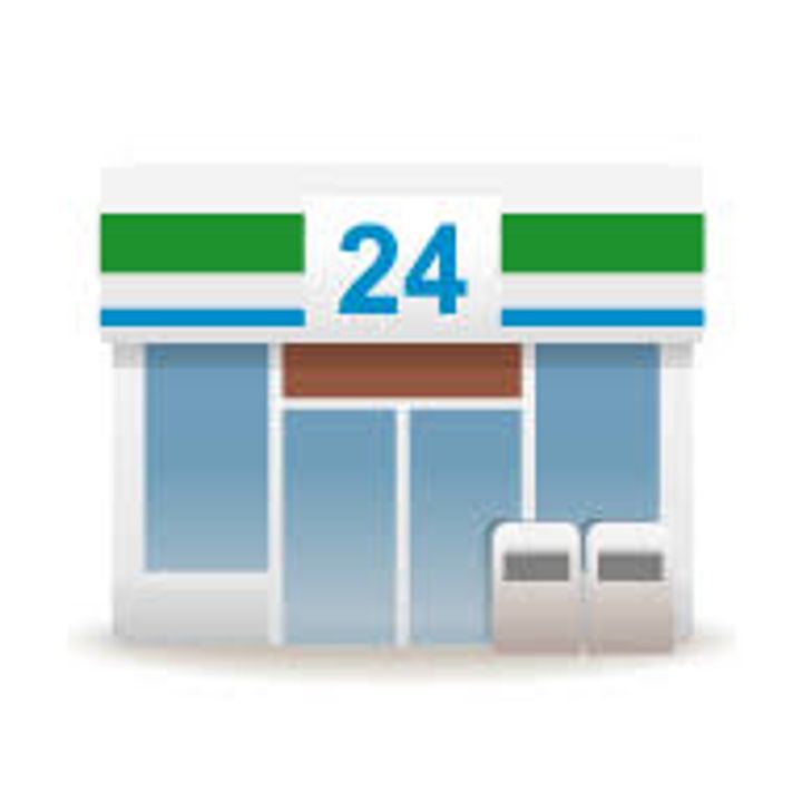 サンステージ荒田の周辺