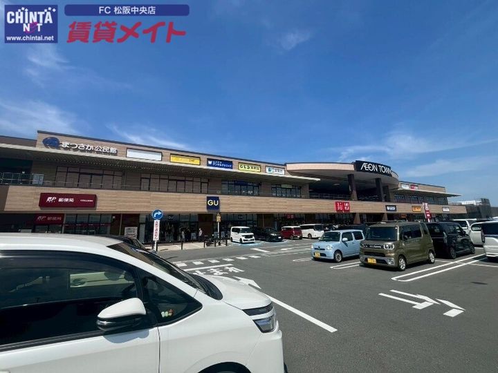 シャンティークの周辺