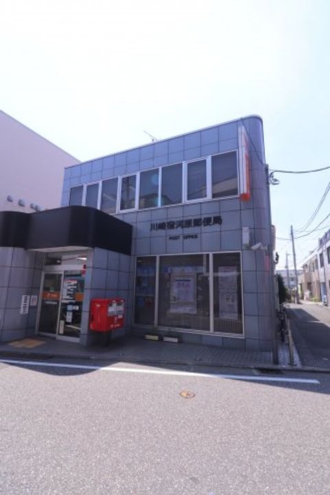 タウンコート登戸の周辺