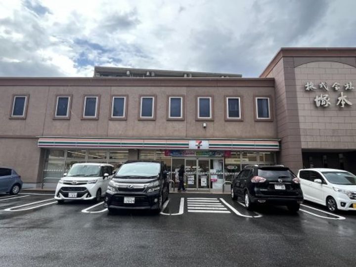 千葉県千葉市中央区新宿1(マンション)の賃貸物件の周辺