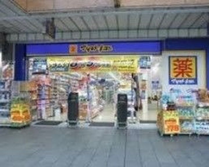 静岡県浜松市中央区中央2(マンション)の賃貸物件の周辺