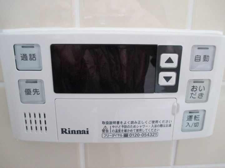 岩手県盛岡市大館町(一戸建)の賃貸物件の内装