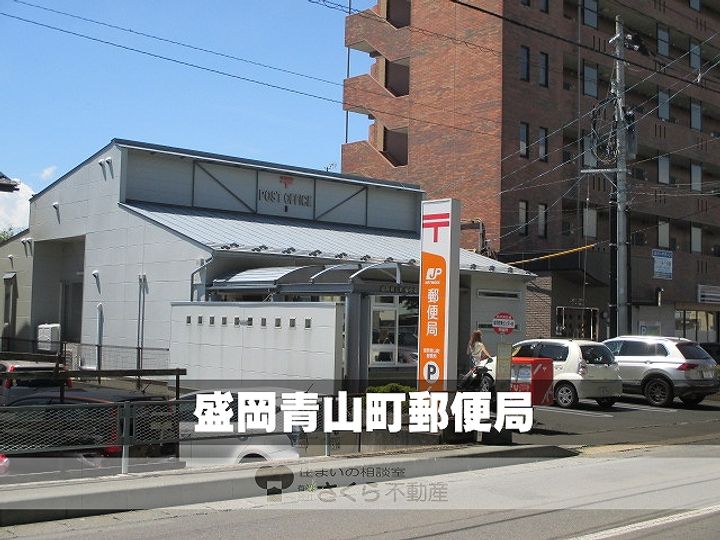 岩手県盛岡市大館町(一戸建)の賃貸物件の周辺