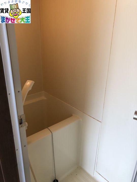 セラリアの風呂