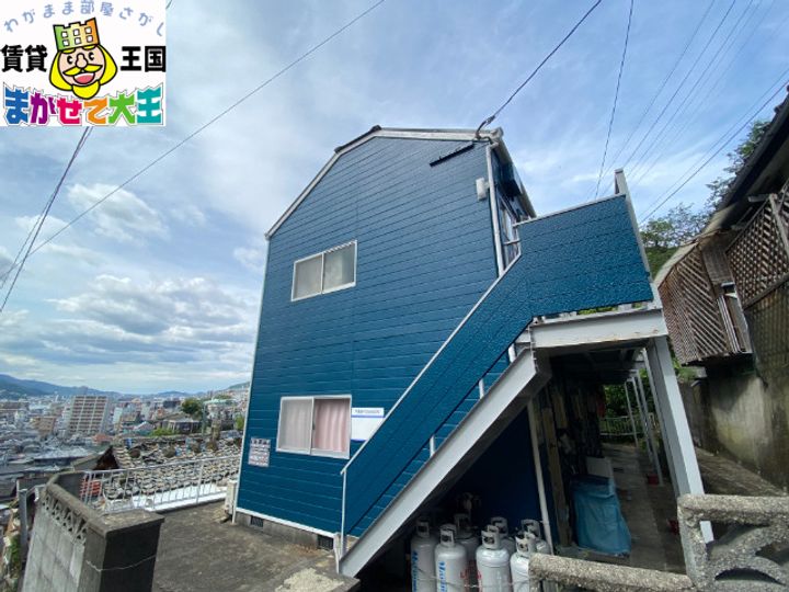 セラリアの外観