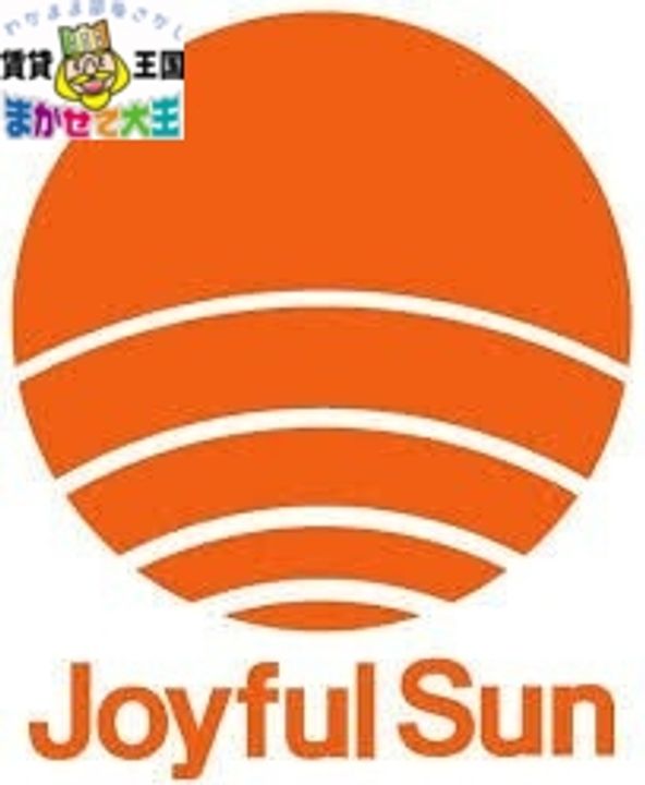 セラリアの周辺