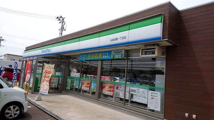 チャティハウスIIの周辺
