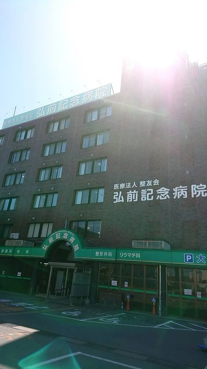 チャティハウスIIの周辺