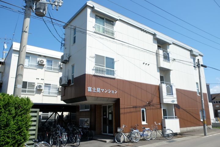 富士見マンションの外観