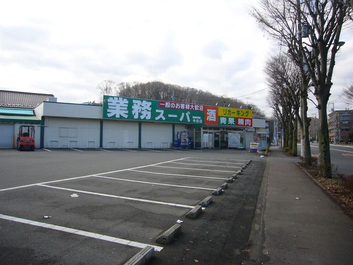 エフケイビルの周辺