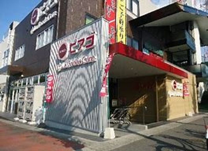 エクセルヤマキの周辺