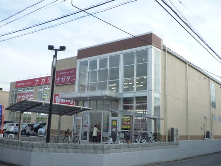 サニーライフ高須の周辺