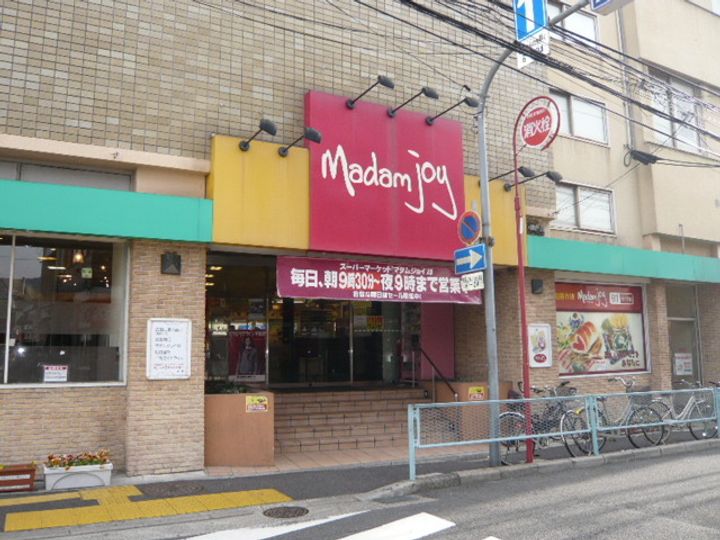 森永ビルの周辺