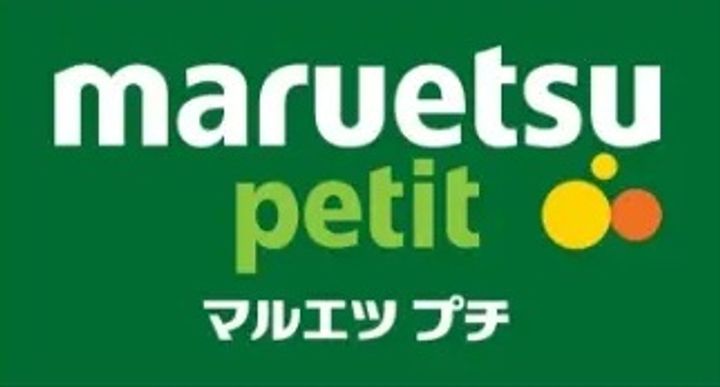 東京都中央区日本橋人形町1(マンション)の賃貸物件の周辺
