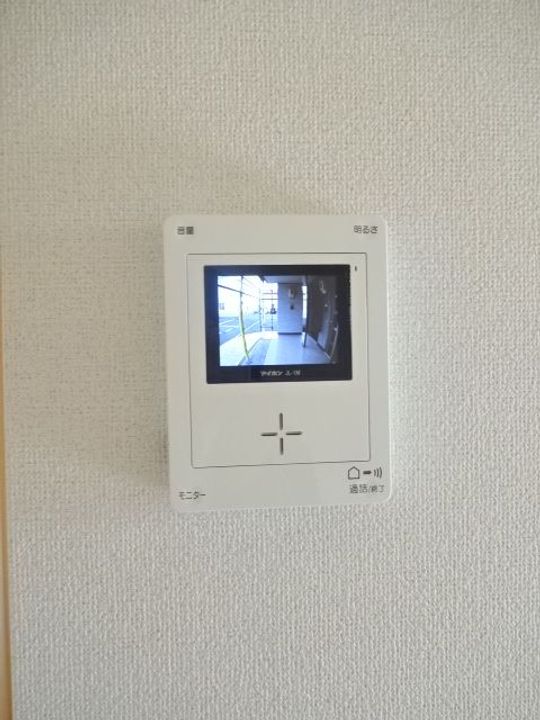 エルディエスの内装