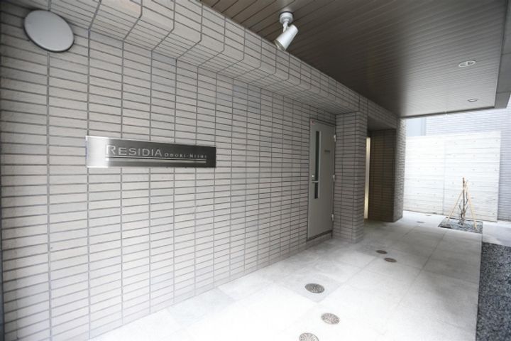 レジディア大通西の地図