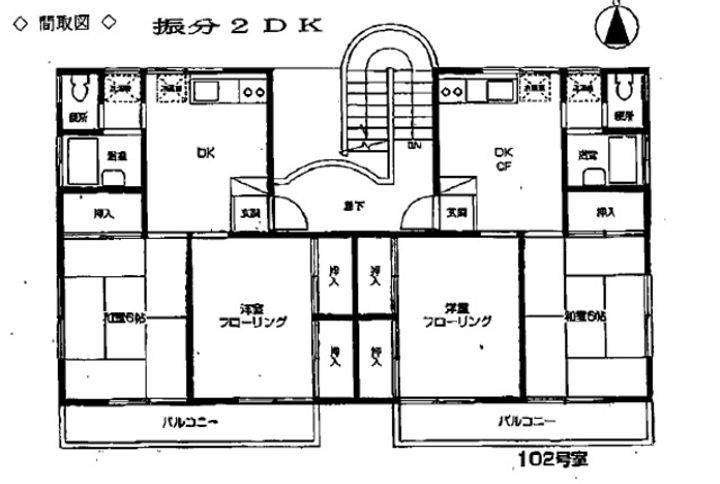 セバランスハイツの間取り