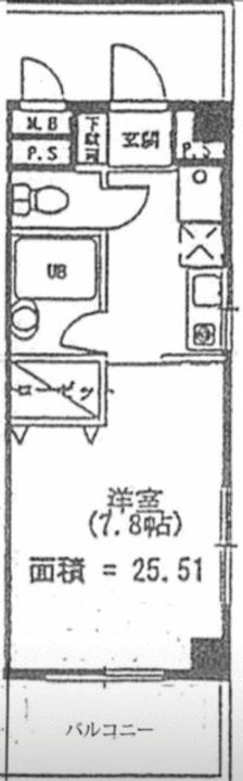 三ツ藤ビルの間取り