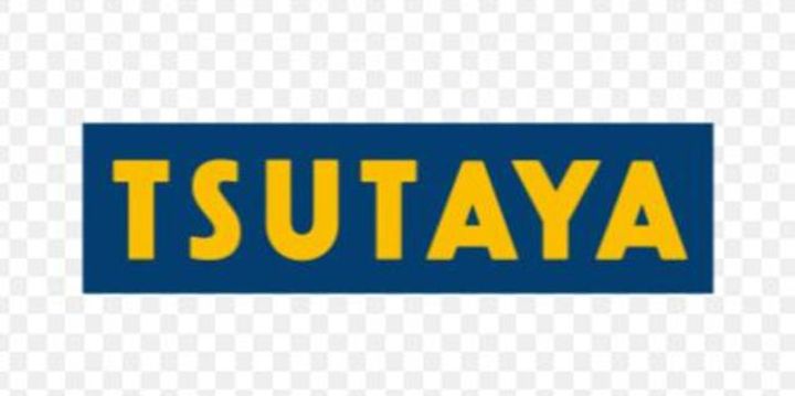 レオパレスストーンリバー(28306)の周辺