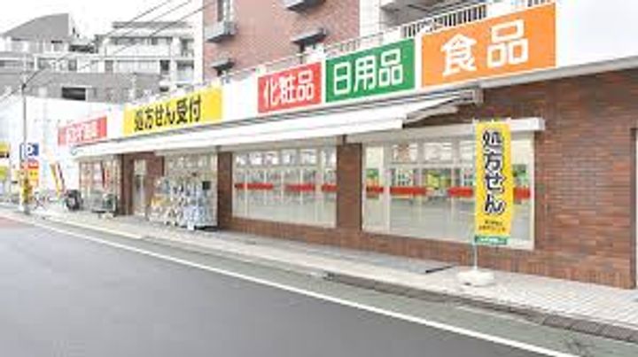 メールダジュールの周辺