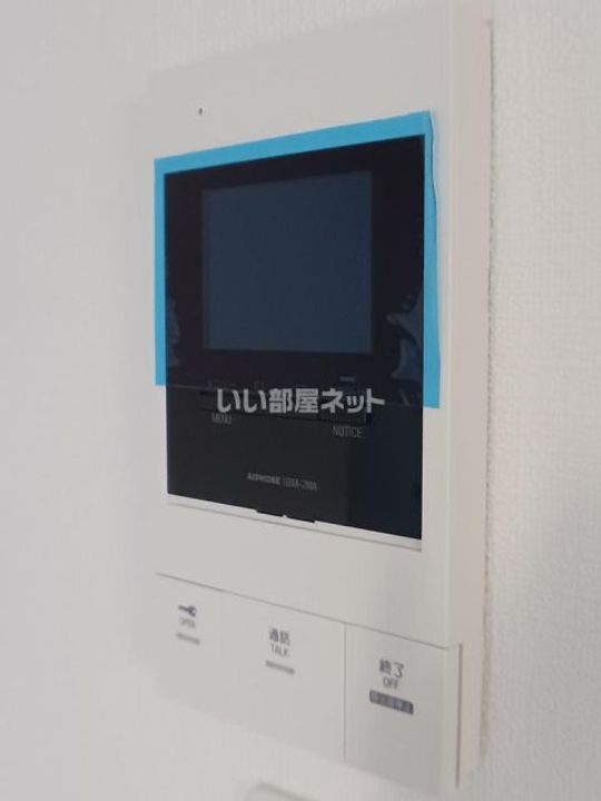 大阪府東大阪市若江本町1(アパート)の賃貸物件の内装