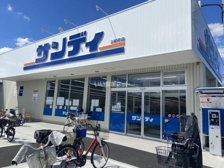 大阪府東大阪市若江本町1(アパート)の賃貸物件の周辺