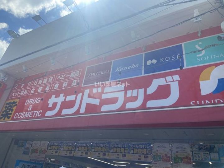 大阪府東大阪市若江本町1(アパート)の賃貸物件の周辺