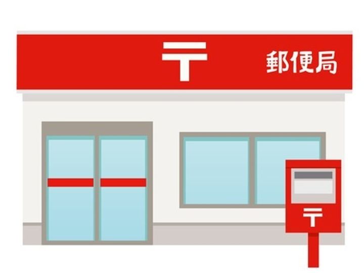 コーポレート前箱田の周辺