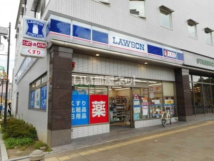 グランパティオ山之手の周辺